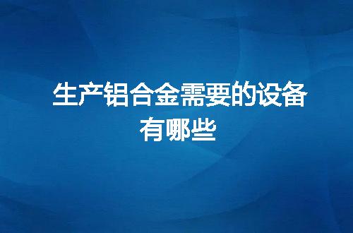 https://jian-housekeeper.oss-cn-beijing.aliyuncs.com/news/bannerImage/54188.jpg