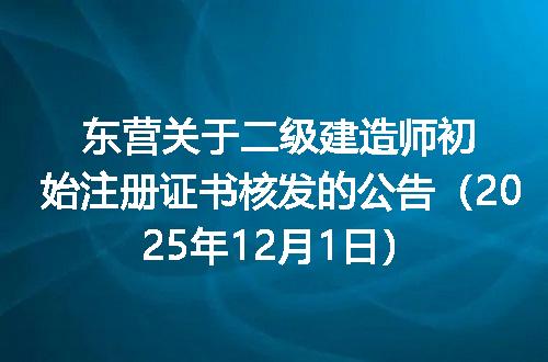 https://jian-housekeeper.oss-cn-beijing.aliyuncs.com/news/bannerImage/5419.jpg