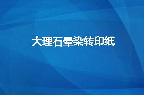 https://jian-housekeeper.oss-cn-beijing.aliyuncs.com/news/bannerImage/54190.jpg