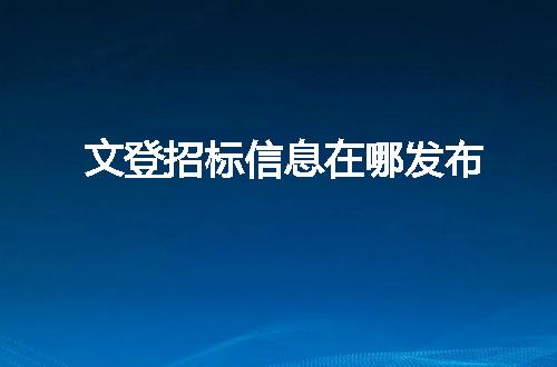 https://jian-housekeeper.oss-cn-beijing.aliyuncs.com/news/bannerImage/54194.jpg