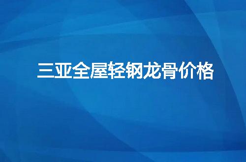 https://jian-housekeeper.oss-cn-beijing.aliyuncs.com/news/bannerImage/54196.jpg