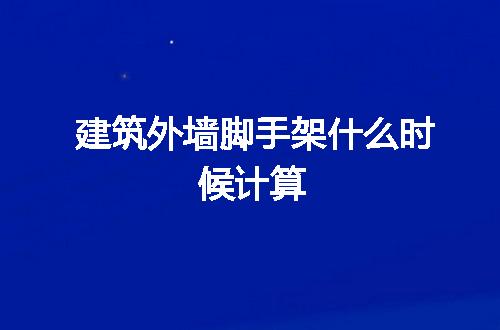 https://jian-housekeeper.oss-cn-beijing.aliyuncs.com/news/bannerImage/54203.jpg