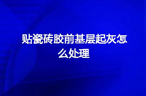 https://jian-housekeeper.oss-cn-beijing.aliyuncs.com/news/bannerImage/54209.jpg