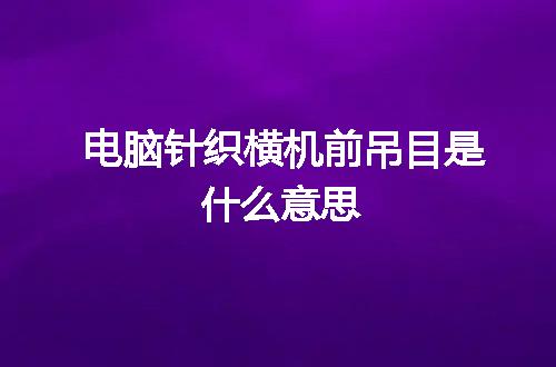 https://jian-housekeeper.oss-cn-beijing.aliyuncs.com/news/bannerImage/54220.jpg