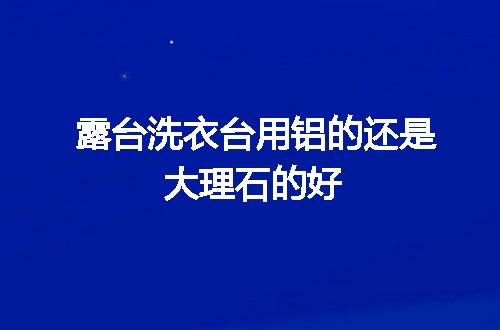 https://jian-housekeeper.oss-cn-beijing.aliyuncs.com/news/bannerImage/54221.jpg
