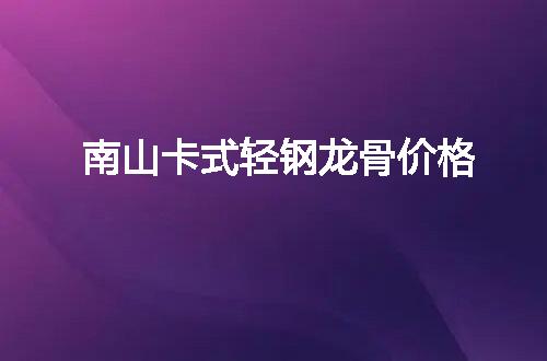 https://jian-housekeeper.oss-cn-beijing.aliyuncs.com/news/bannerImage/54228.jpg