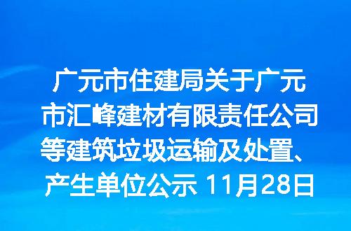 https://jian-housekeeper.oss-cn-beijing.aliyuncs.com/news/bannerImage/5423.jpg