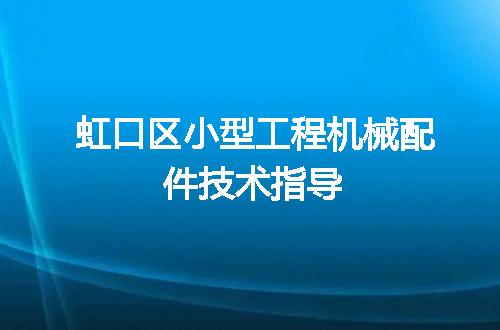 https://jian-housekeeper.oss-cn-beijing.aliyuncs.com/news/bannerImage/54239.jpg