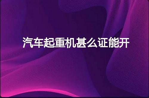 https://jian-housekeeper.oss-cn-beijing.aliyuncs.com/news/bannerImage/54240.jpg