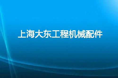 https://jian-housekeeper.oss-cn-beijing.aliyuncs.com/news/bannerImage/54241.jpg