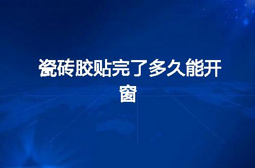 https://jian-housekeeper.oss-cn-beijing.aliyuncs.com/news/bannerImage/54249.jpg