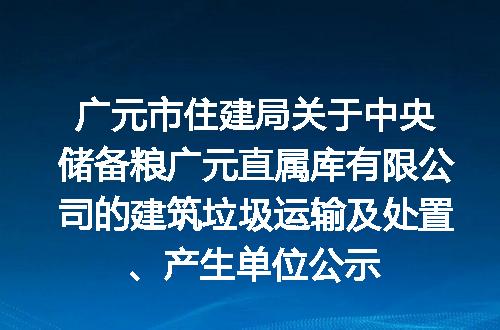 https://jian-housekeeper.oss-cn-beijing.aliyuncs.com/news/bannerImage/5425.jpg