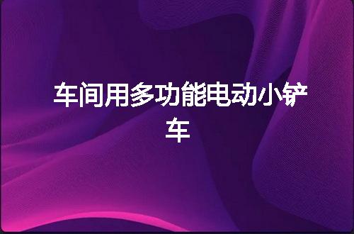 https://jian-housekeeper.oss-cn-beijing.aliyuncs.com/news/bannerImage/54254.jpg