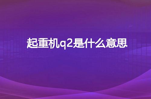 https://jian-housekeeper.oss-cn-beijing.aliyuncs.com/news/bannerImage/54258.jpg
