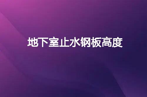 https://jian-housekeeper.oss-cn-beijing.aliyuncs.com/news/bannerImage/54261.jpg