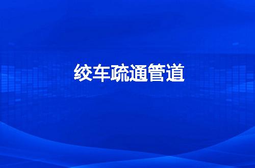 https://jian-housekeeper.oss-cn-beijing.aliyuncs.com/news/bannerImage/54268.jpg
