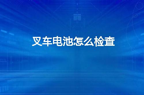 https://jian-housekeeper.oss-cn-beijing.aliyuncs.com/news/bannerImage/54274.jpg