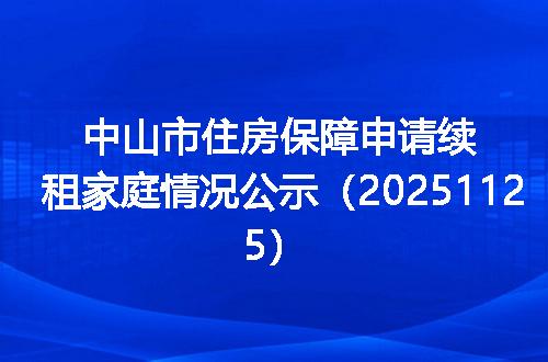 https://jian-housekeeper.oss-cn-beijing.aliyuncs.com/news/bannerImage/5428.jpg