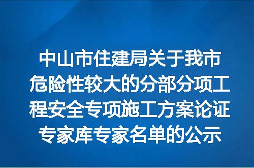 https://jian-housekeeper.oss-cn-beijing.aliyuncs.com/news/bannerImage/5429.jpg