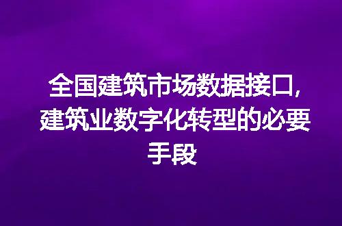 https://jian-housekeeper.oss-cn-beijing.aliyuncs.com/news/bannerImage/54292.jpg