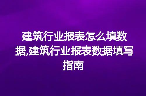 https://jian-housekeeper.oss-cn-beijing.aliyuncs.com/news/bannerImage/54294.jpg