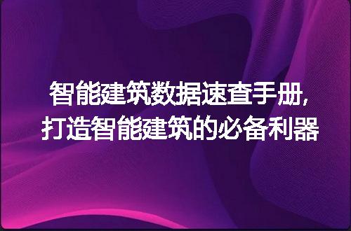 https://jian-housekeeper.oss-cn-beijing.aliyuncs.com/news/bannerImage/54298.jpg