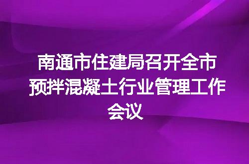 https://jian-housekeeper.oss-cn-beijing.aliyuncs.com/news/bannerImage/543.jpg