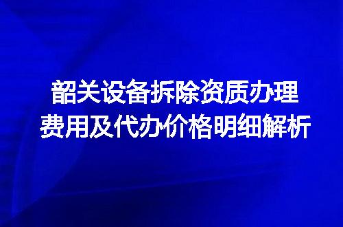 https://jian-housekeeper.oss-cn-beijing.aliyuncs.com/news/bannerImage/543002.jpg