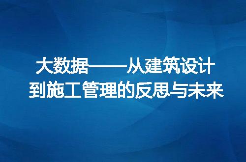 https://jian-housekeeper.oss-cn-beijing.aliyuncs.com/news/bannerImage/54302.jpg