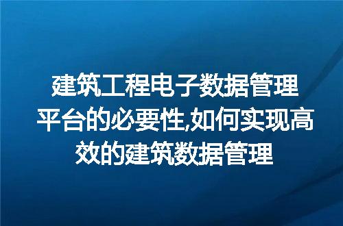 https://jian-housekeeper.oss-cn-beijing.aliyuncs.com/news/bannerImage/54316.jpg