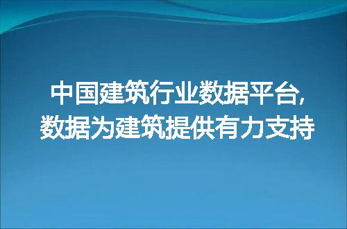 https://jian-housekeeper.oss-cn-beijing.aliyuncs.com/news/bannerImage/54327.jpg