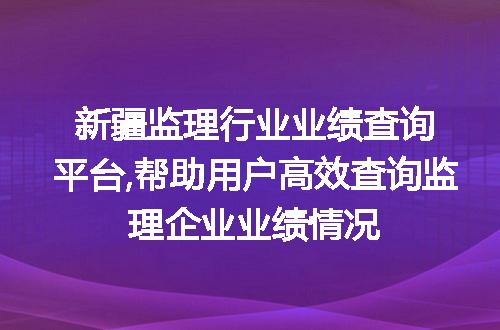 https://jian-housekeeper.oss-cn-beijing.aliyuncs.com/news/bannerImage/54337.jpg
