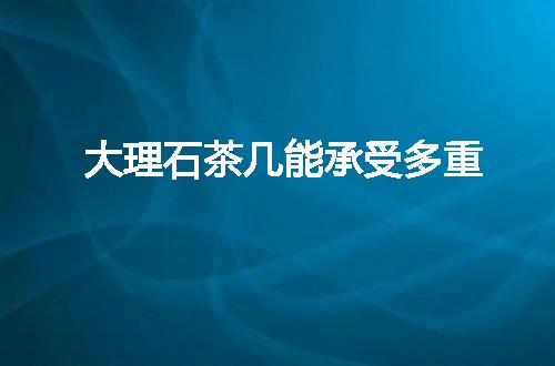 https://jian-housekeeper.oss-cn-beijing.aliyuncs.com/news/bannerImage/54393.jpg