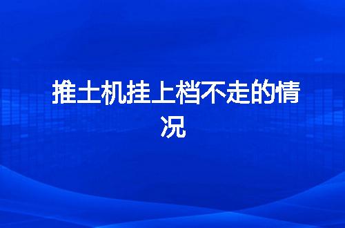 https://jian-housekeeper.oss-cn-beijing.aliyuncs.com/news/bannerImage/54400.jpg