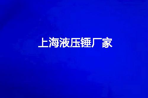 https://jian-housekeeper.oss-cn-beijing.aliyuncs.com/news/bannerImage/54410.jpg