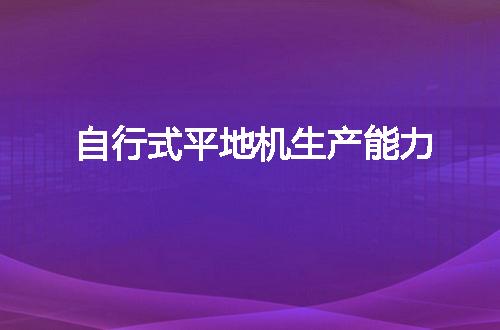 https://jian-housekeeper.oss-cn-beijing.aliyuncs.com/news/bannerImage/54413.jpg