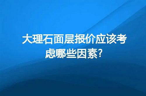 https://jian-housekeeper.oss-cn-beijing.aliyuncs.com/news/bannerImage/54423.jpg