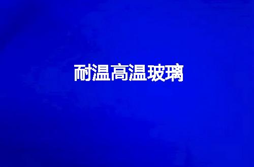 https://jian-housekeeper.oss-cn-beijing.aliyuncs.com/news/bannerImage/54424.jpg