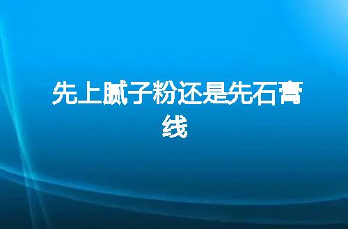 https://jian-housekeeper.oss-cn-beijing.aliyuncs.com/news/bannerImage/54434.jpg