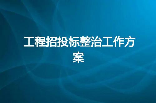 https://jian-housekeeper.oss-cn-beijing.aliyuncs.com/news/bannerImage/54436.jpg