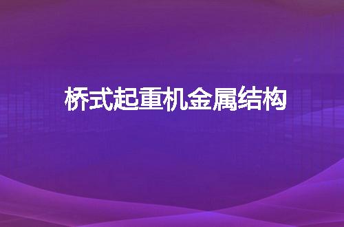 https://jian-housekeeper.oss-cn-beijing.aliyuncs.com/news/bannerImage/54442.jpg