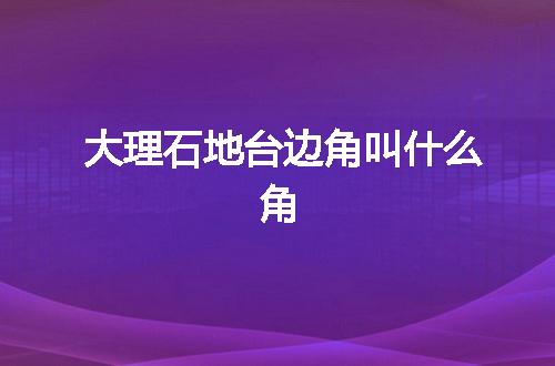 https://jian-housekeeper.oss-cn-beijing.aliyuncs.com/news/bannerImage/54449.jpg