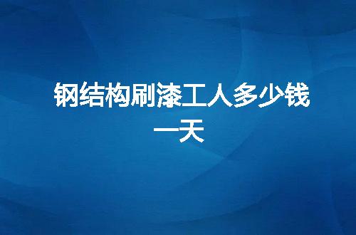 https://jian-housekeeper.oss-cn-beijing.aliyuncs.com/news/bannerImage/54458.jpg