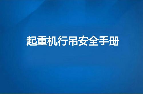 https://jian-housekeeper.oss-cn-beijing.aliyuncs.com/news/bannerImage/54459.jpg