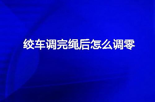 https://jian-housekeeper.oss-cn-beijing.aliyuncs.com/news/bannerImage/54475.jpg