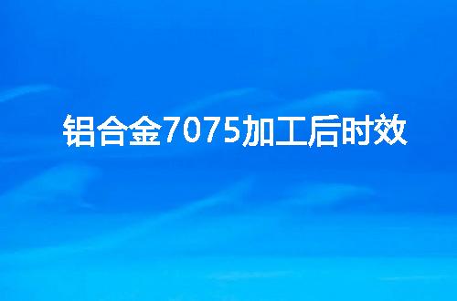 https://jian-housekeeper.oss-cn-beijing.aliyuncs.com/news/bannerImage/54482.jpg