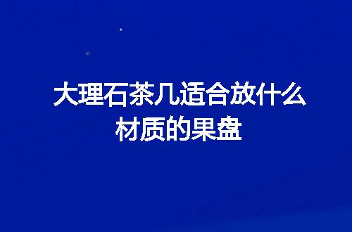 https://jian-housekeeper.oss-cn-beijing.aliyuncs.com/news/bannerImage/54484.jpg