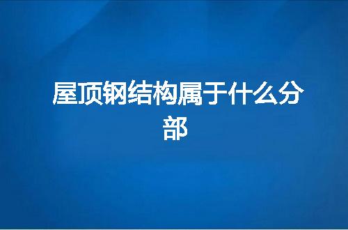 https://jian-housekeeper.oss-cn-beijing.aliyuncs.com/news/bannerImage/54485.jpg