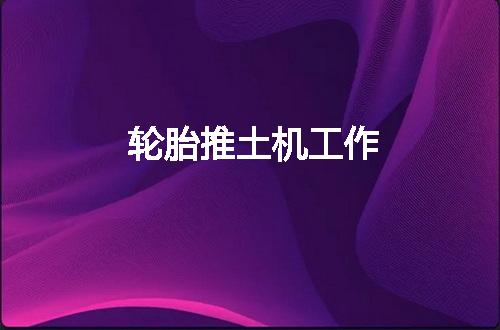 https://jian-housekeeper.oss-cn-beijing.aliyuncs.com/news/bannerImage/54487.jpg