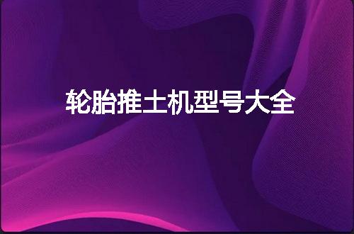https://jian-housekeeper.oss-cn-beijing.aliyuncs.com/news/bannerImage/54496.jpg
